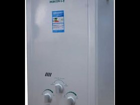 CRG8-2301