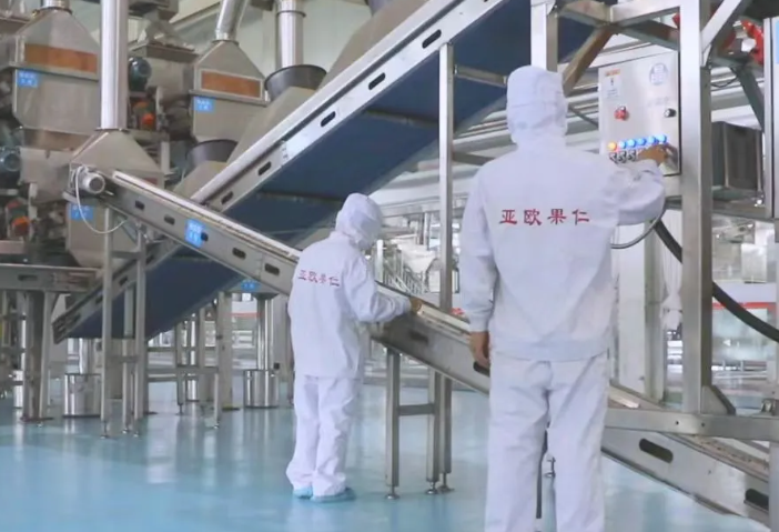 2025年的第一個(gè)月，承德亞歐果仁有限公司在山杏產(chǎn)業(yè)的道路上持續(xù)奮進(jìn)，展現(xiàn)出蓬勃的發(fā)展活力。